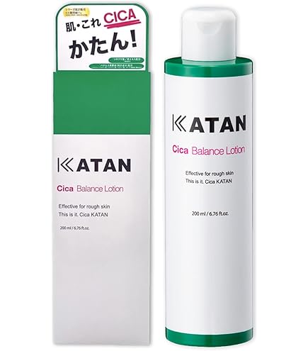 Amazon.co.jp: KATAN Cica Derma Hit Serum 10, 30g, Cica Needle Shot